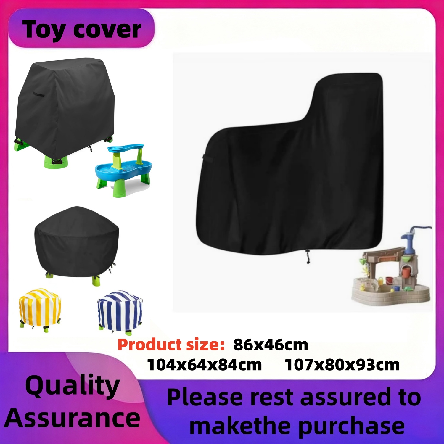 Kids Outdoor Water Table - キッズウォーターテーブルカバー 雨や水しぶきに強い 水遊びプール用カバー 防水防塵UVカット 屋外玩具カバー-カバーのみ