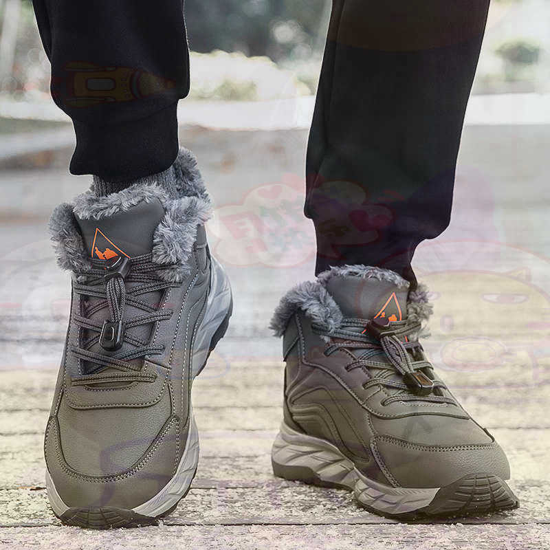 Kids Outdoor Gift Ideas - 正規レザーフクシアバスケットシューズ男性スケートボードメンズスニーカー 48 サイズ Tenisky Panske スポーツハンドメイド中国から