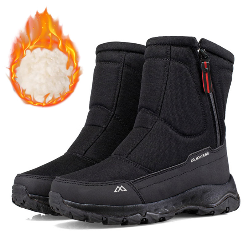 Kids Outdoor Shoes - メンズウィンター防水保温シェルウォームインナーコンフォートアウトドアスノーブーツ