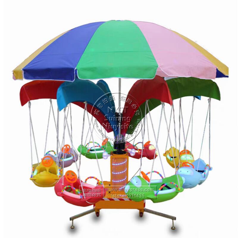 メリーゴーランド傘回転木馬子供用スイングチェアフライングフィ - Kids Outdoor Umbrella Chair のレビューと価格