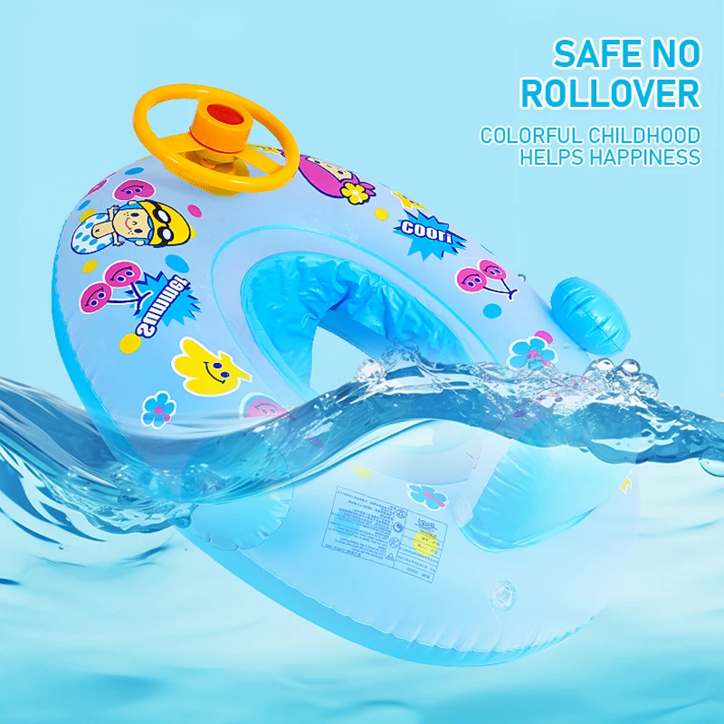 水フローティング水泳リング ステアリングホイール付き 夏 屋 - Kids Outdoor Nature Toys のレビューと価格