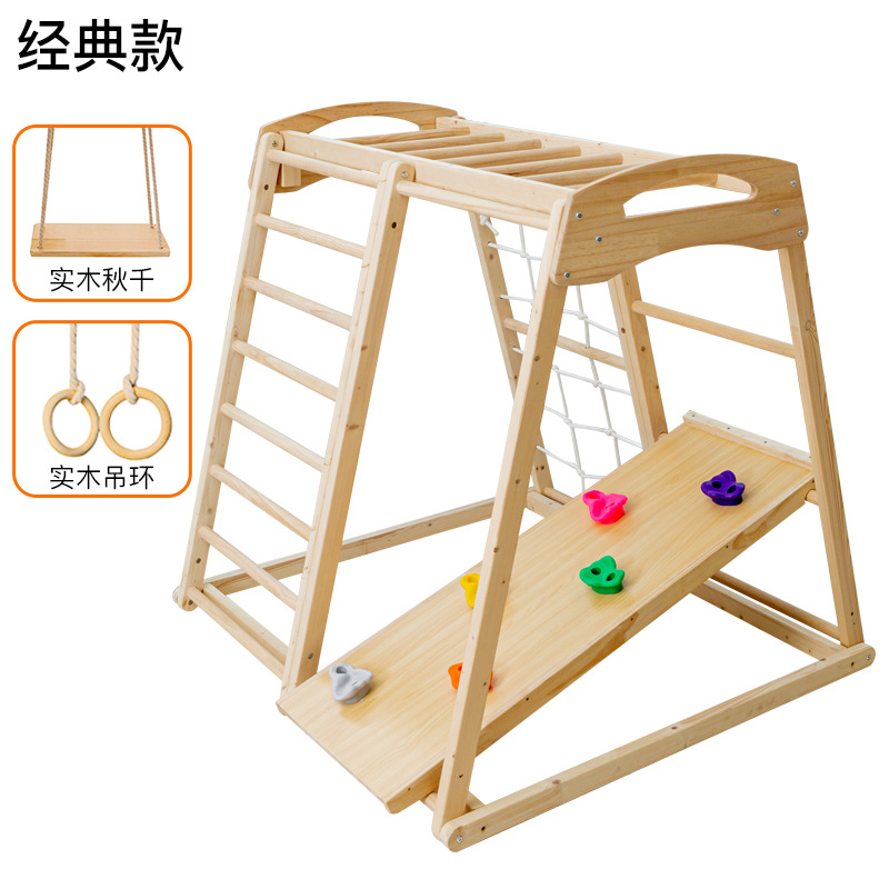 ジャングルジム キッズ 屋外用 子供用 室内用 木製滑り台  - Kids Outdoor Jungle Gym のレビューと価格