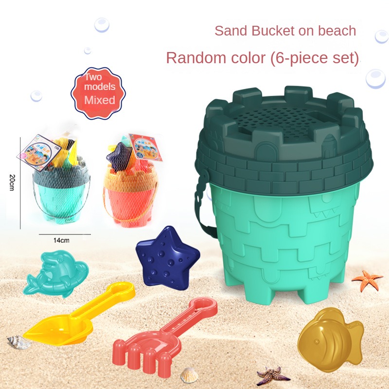 ビーチ砂遊びツールセット 砂バケツ ふるい 漏斗 砂シャベル - Kids Outdoor Nature Toys のレビューと価格