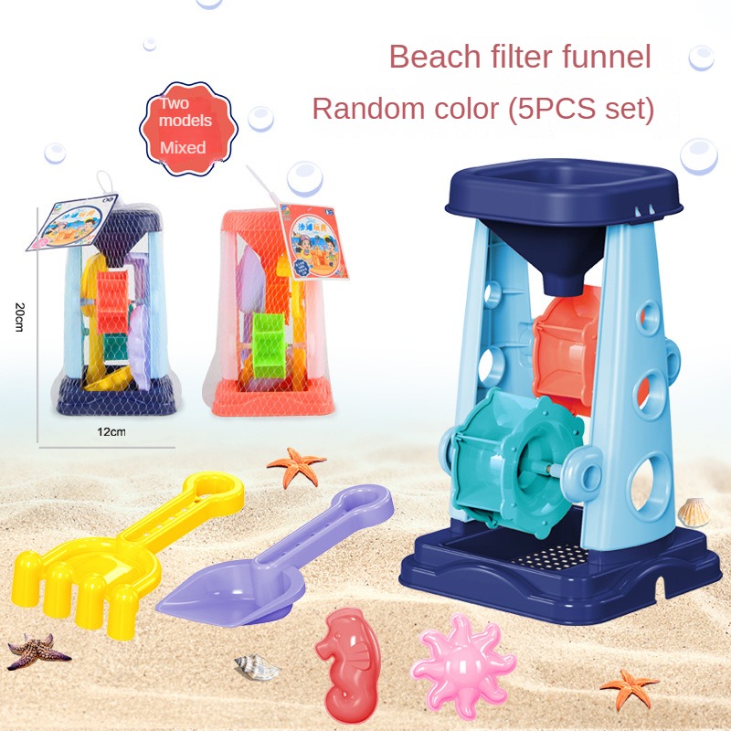 ビーチ砂遊びツールセット 砂バケツ ふるい 漏斗 砂シャベル - Kids Outdoor Nature Toys のレビューと価格