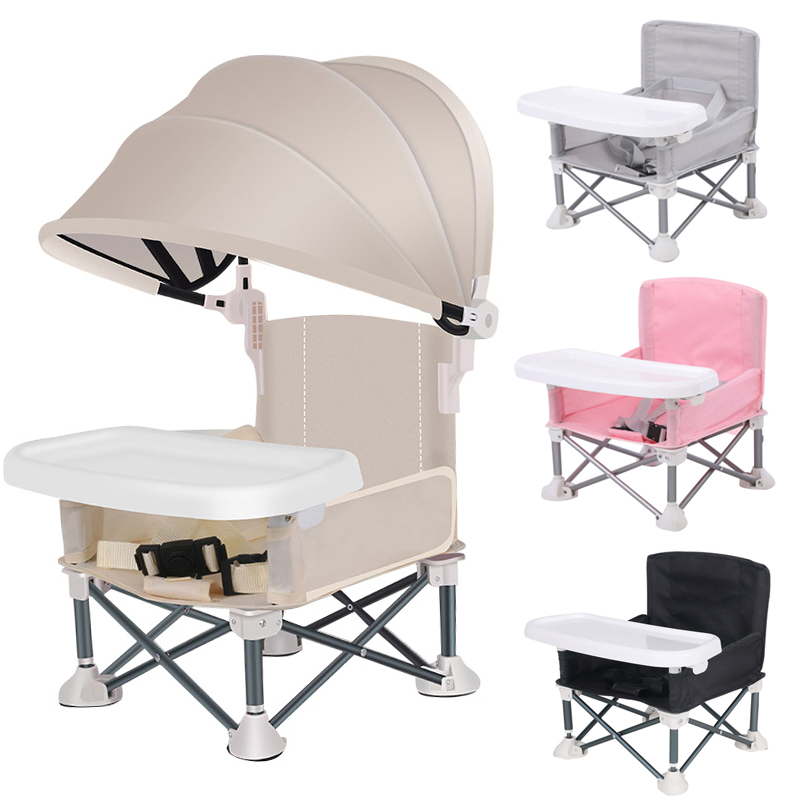 折りたたみ式ベビーチェア、傘付き、屋外ビーチ旅行用ベビー食事 - Kids Outdoor Umbrella Chair のレビューと価格