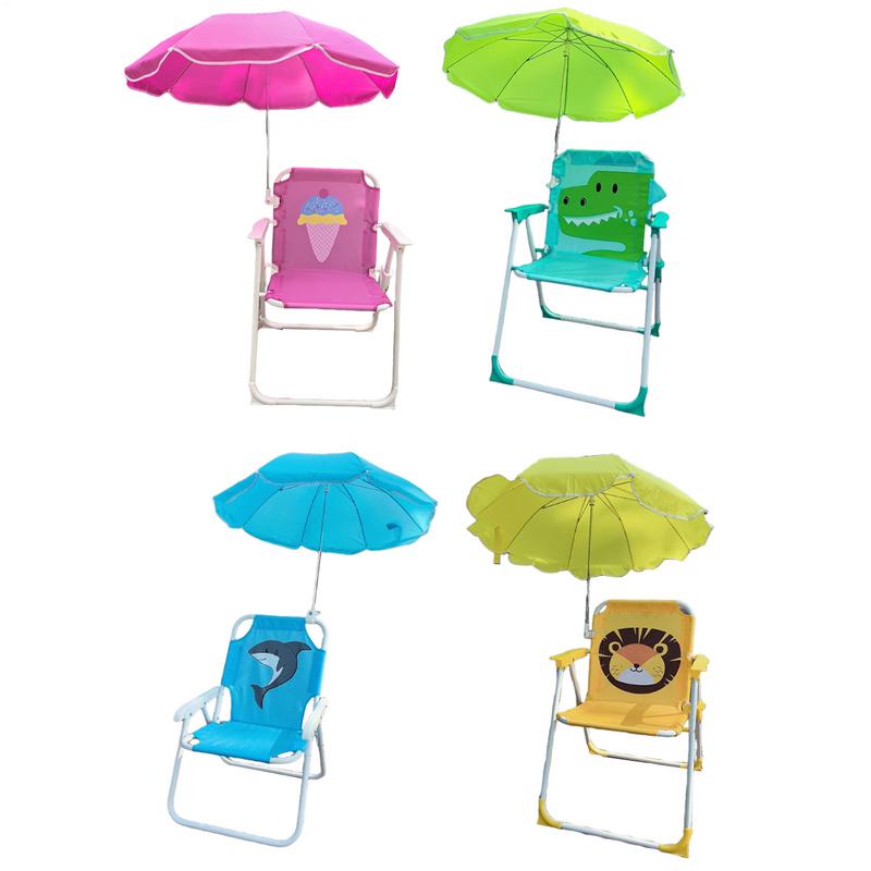 キッズキャンプチェア アウトドアパラソル付き 折りたたみ式  - Kids Outdoor Umbrella Chair のレビューと価格