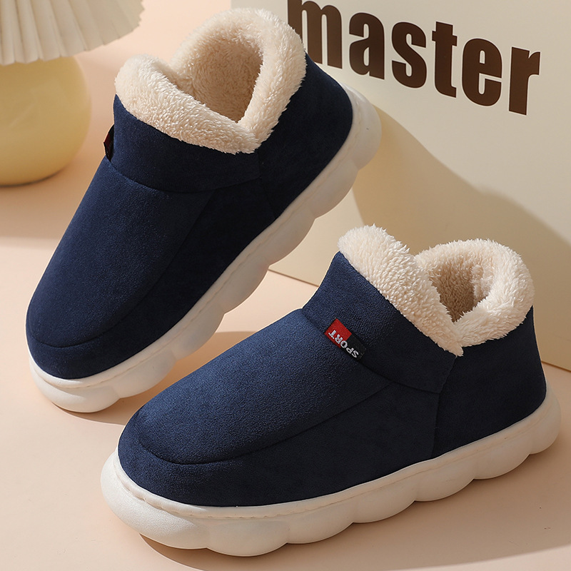 2025年冬用メンズカジュアルハウスシューズ、レディースアウ - Kids Outdoor Shoes のレビューと価格