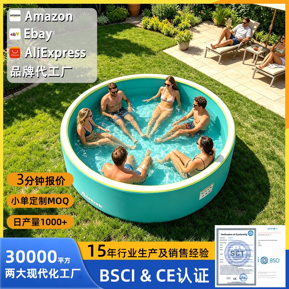 丸型PVCドロップステッチ式インフレータブルプール 大型ファ - Kids Outdoor Pool のレビューと価格