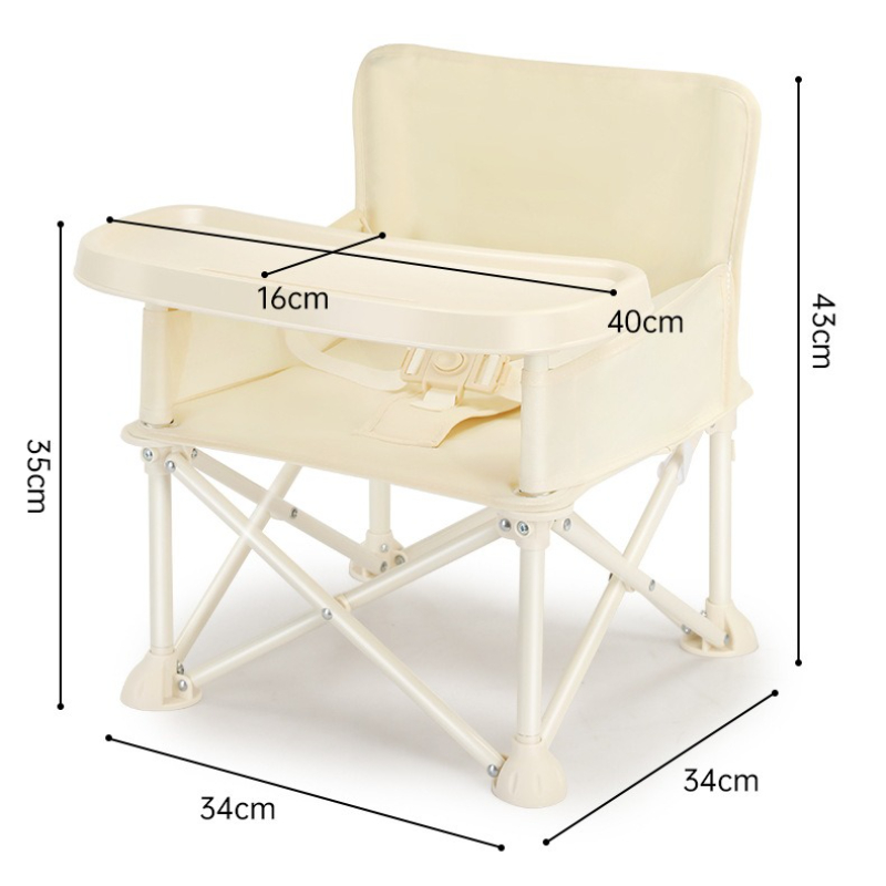 ベビーブースターシート ダイニングチェア ポータブル トラベ - Kids Outdoor Umbrella Chair のレビューと価格